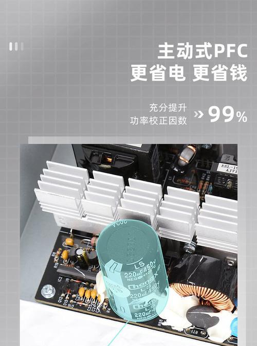 逾辉清风散热器安装步骤是什么？