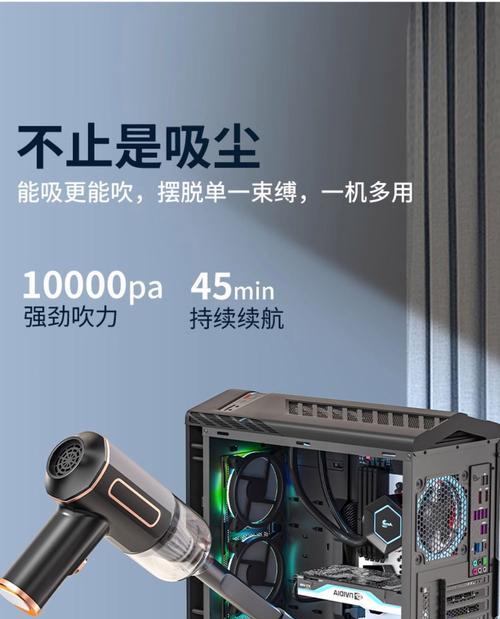 神舟笔记本内部灰尘清理方法是什么？清理不当会有什么后果？