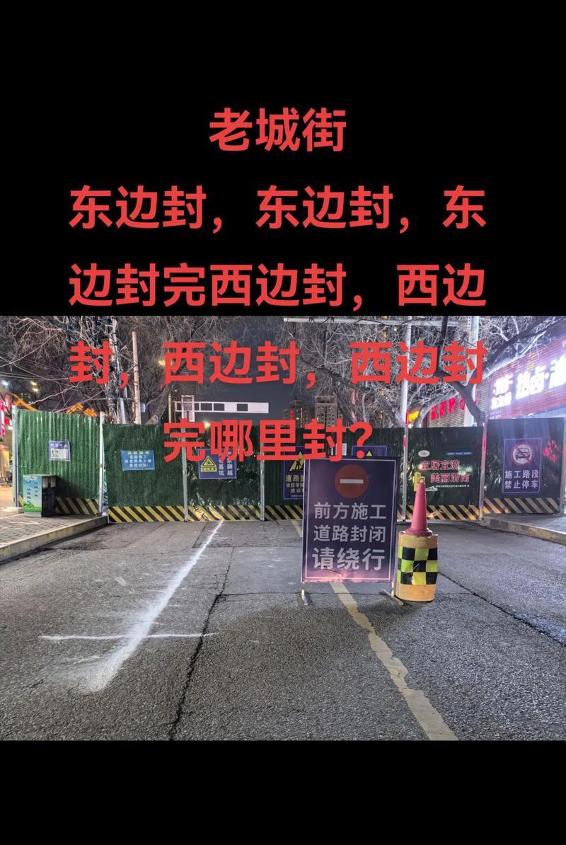 显示屏前封板的含义是什么？前封板在显示屏中起什么作用？