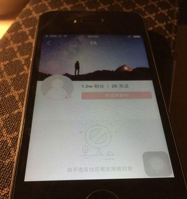 显示屏前封板的含义是什么？前封板在显示屏中起什么作用？