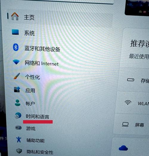 联想官配键盘的性能如何？
