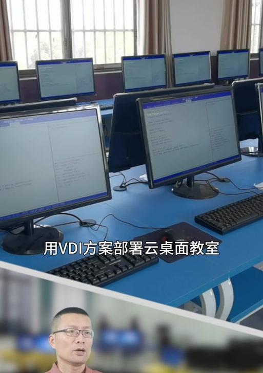 联想云桌面客户端更新失败怎么办？