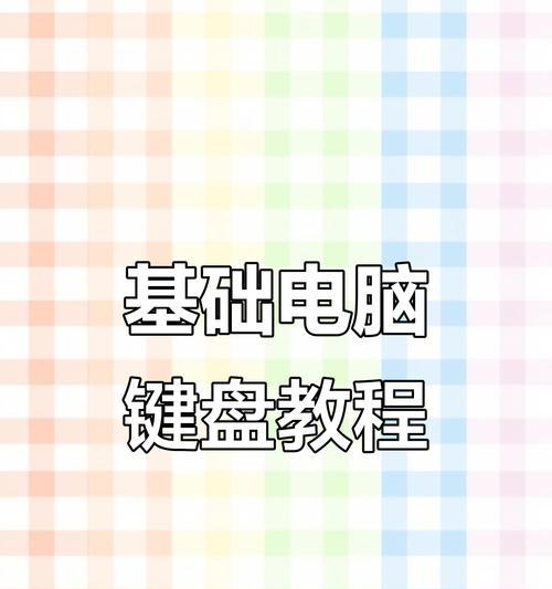 奇光灯带转换器接线步骤是什么？接线错误会导致什么问题？