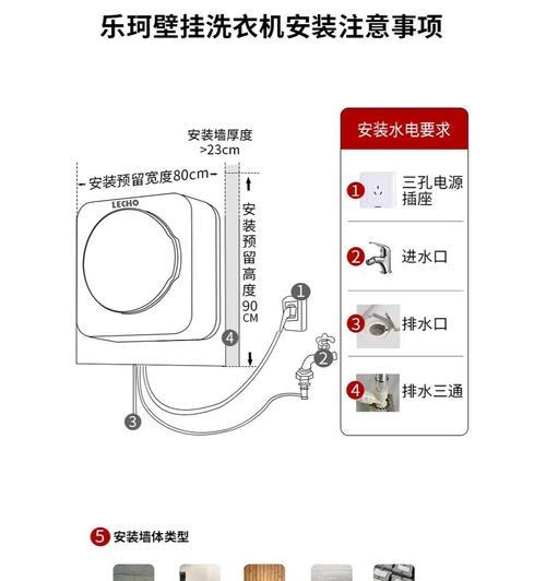 台式机升级步骤和注意事项是什么？