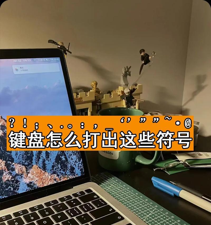 金力翔LED显示屏的档次如何？性能特点是什么？