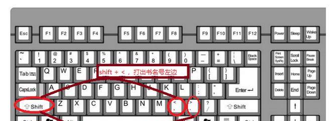金力翔LED显示屏的档次如何？性能特点是什么？
