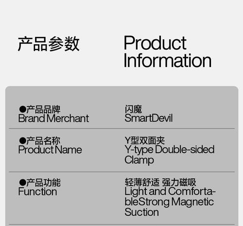 小米平板三折叠保护壳支撑方法是什么？使用时应注意什么？