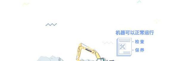 汽车警报机制是什么？警报响起时应如何应对？