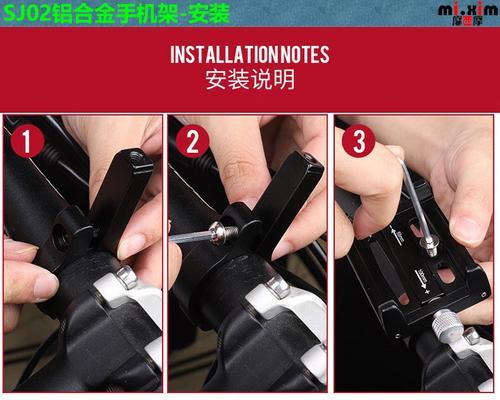 电瓶车固定方法有哪些？如何安全地固定带电瓶车？