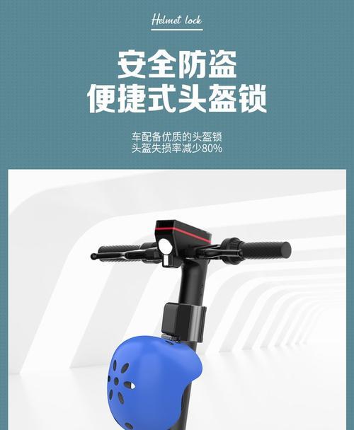 电瓶车固定方法有哪些？如何安全地固定带电瓶车？