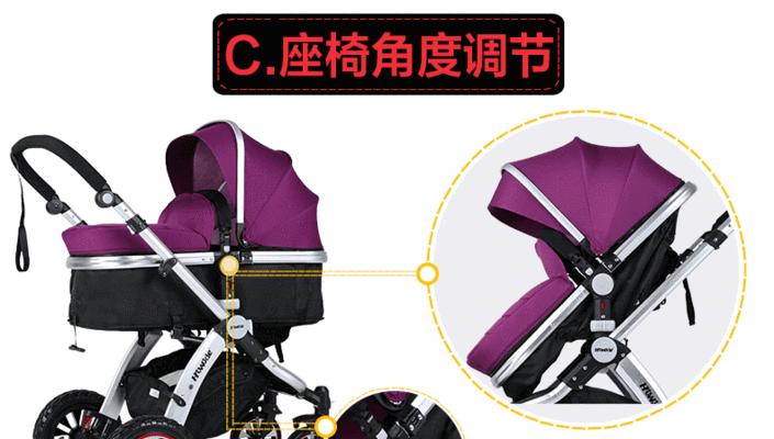 小推车双向转换器的正确使用方法是什么？