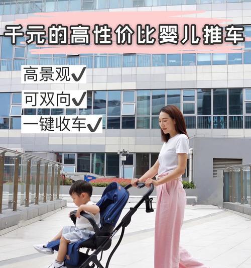 小推车双向转换器的正确使用方法是什么？