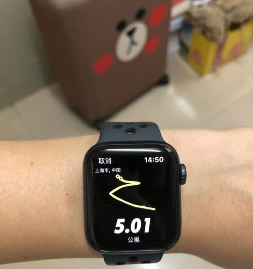 苹果手表S5为何会自动震动？可能的原因有哪些？