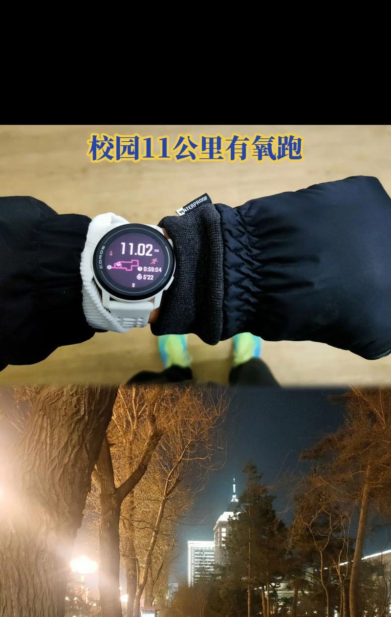 小米手机校园跑授权失败怎么办？手动授权步骤是什么？