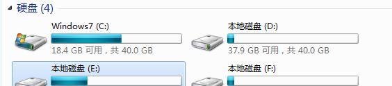 联想小新电脑查看D盘内存的方法是什么？