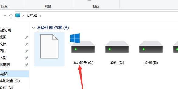 驱动鼠标连接的正确步骤是什么？需要安装特定软件吗？