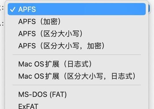苹果笔记本电脑磁盘空间不足如何格式化？步骤是什么？