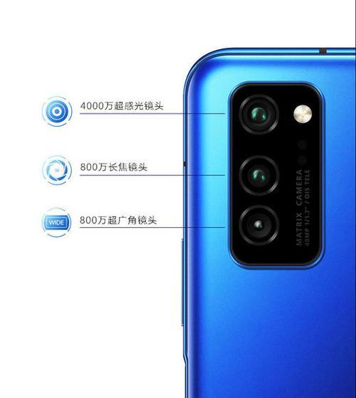 数码相机如何导入到荣耀手机？