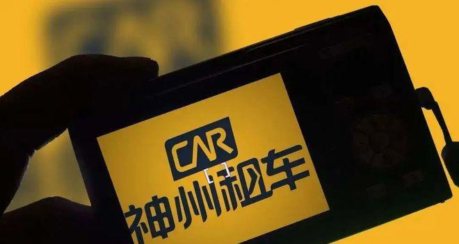 壶镇电瓶车租赁流程是什么？租车后如何使用？
