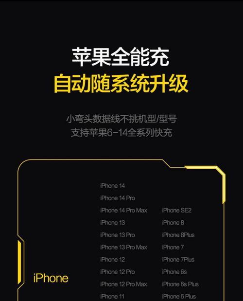 苹果数据线正确折叠方法是什么？如何避免损伤？
