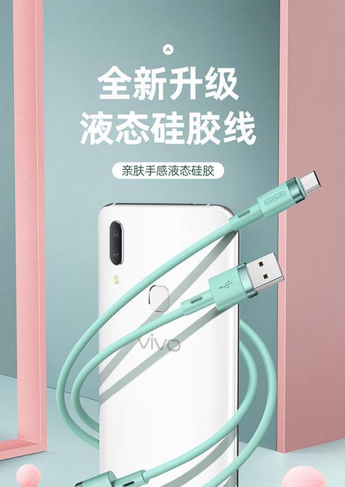 苹果数据线正确折叠方法是什么？如何避免损伤？