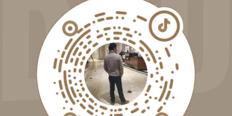 苹果手机在抖音如何扫码？扫码功能的正确使用方法是什么？