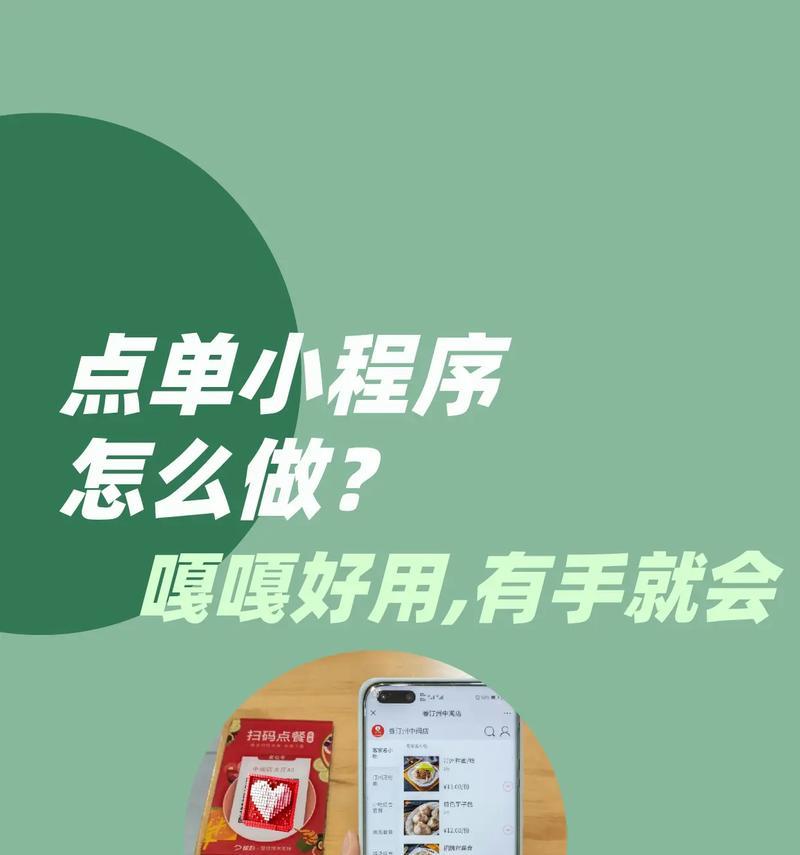 苹果手机在抖音如何扫码？扫码功能的正确使用方法是什么？