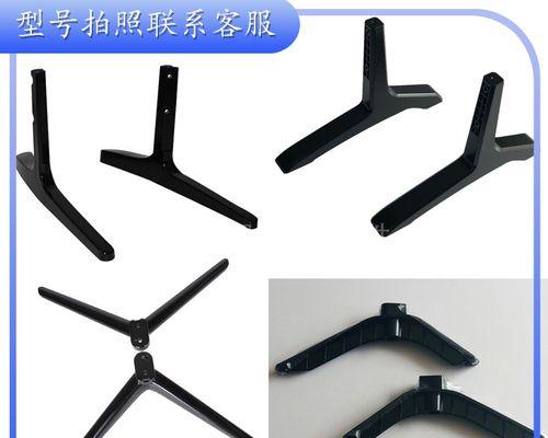 电视底座常见的材质有哪些？不同材质的优缺点是什么？