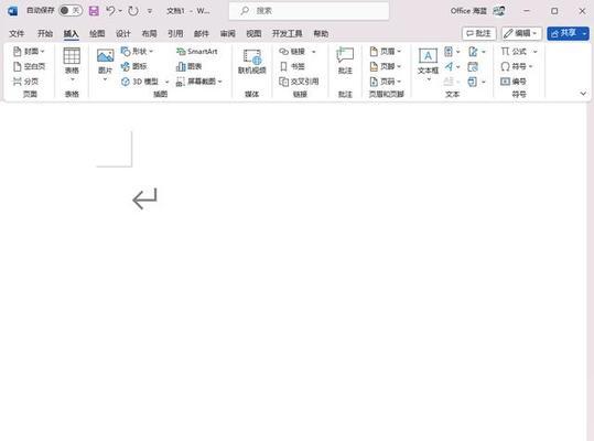 韩标转换器使用方法是什么？如何正确使用韩标插坐转换器？