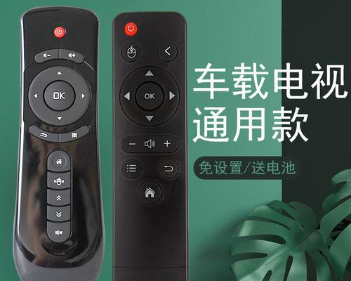 车载电视需要连接哪种网络？