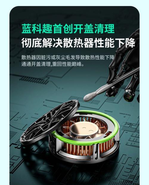 半导散热器使用方法图解？如何正确安装？