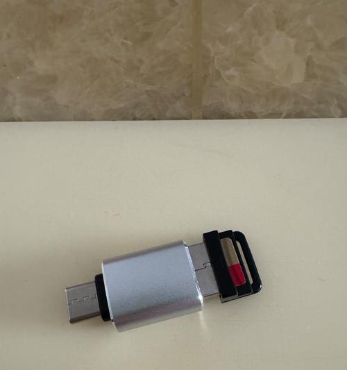 陆巡优盘转换器使用指南？转换器使用中常见问题解答？