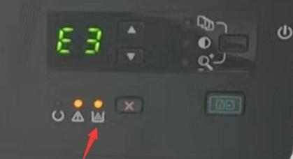 惠普云打印机故障如何快速修复？