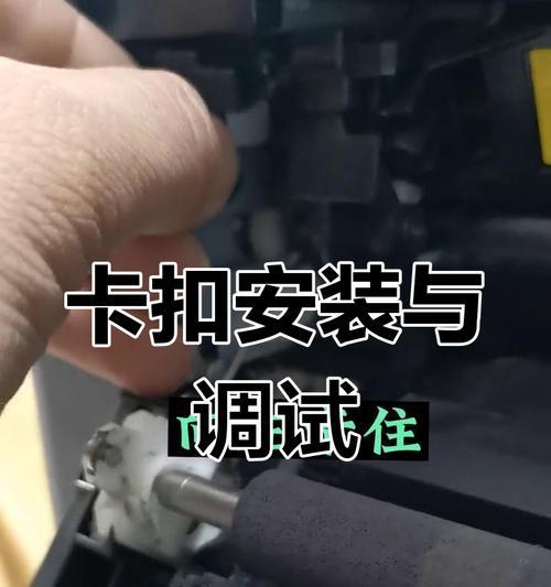 惠普云打印机故障如何快速修复？