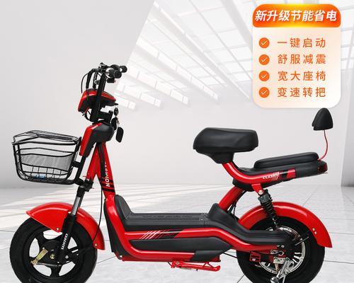 电瓶车裸车车壳的正确使用方法是什么？有哪些注意事项？