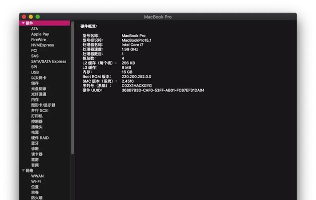 联想小新显卡驱动开启方法是什么？开启后性能如何提升？