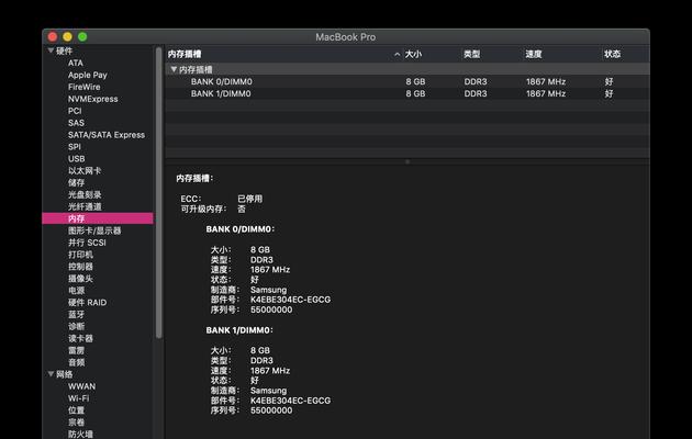 联想小新显卡驱动开启方法是什么？开启后性能如何提升？
