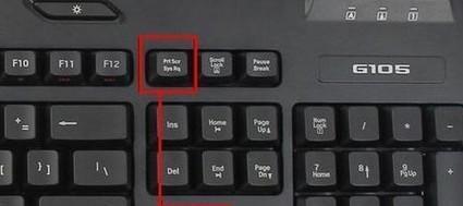 电脑安装screen的步骤是什么？安装screen时应该注意什么？