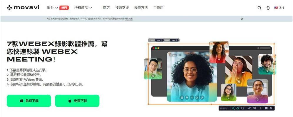 电脑安装screen的步骤是什么？安装screen时应该注意什么？