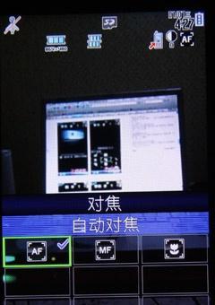 手机连接ccd转换器无响应如何解决？