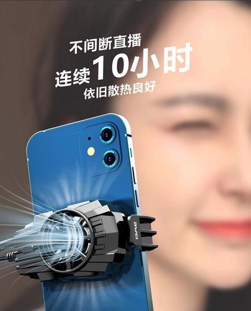 散热器平板安装方法是什么？步骤详解？
