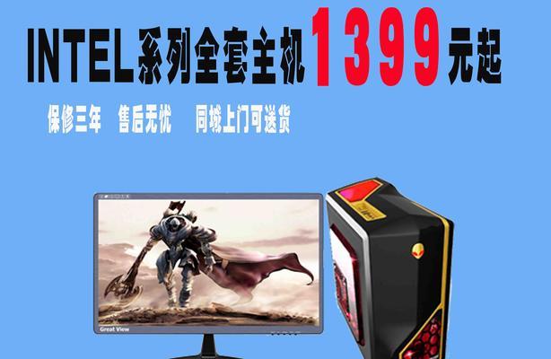 联想s320切换独显步骤是什么？