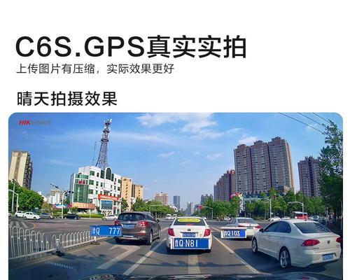 海康7t47APP设置步骤是什么？遇到问题如何解决？