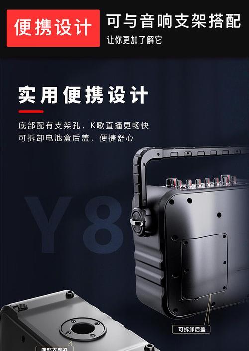 联想小新连接声卡蓝牙步骤？