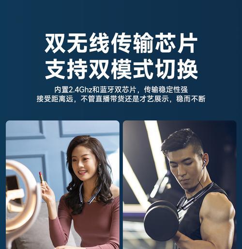 联想小新连接声卡蓝牙步骤？