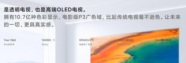 小米解密盒子使用方法详细说明？