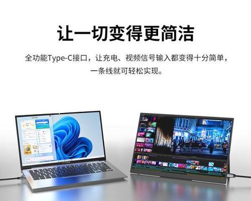 显示屏高刷新率与2K分辨率有何不同？如何选择？