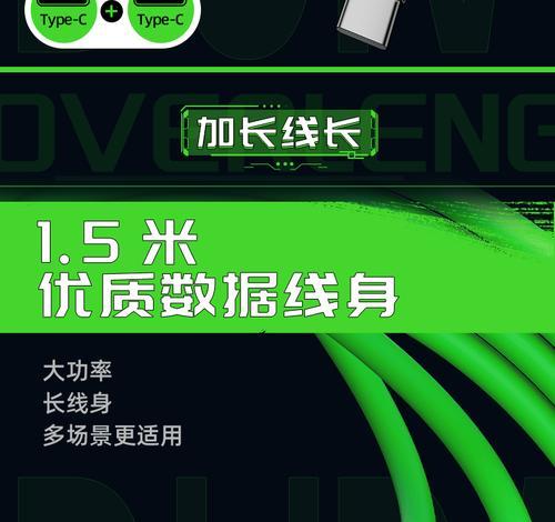 派威数据线拆解步骤是什么？拆开后如何重新组装？