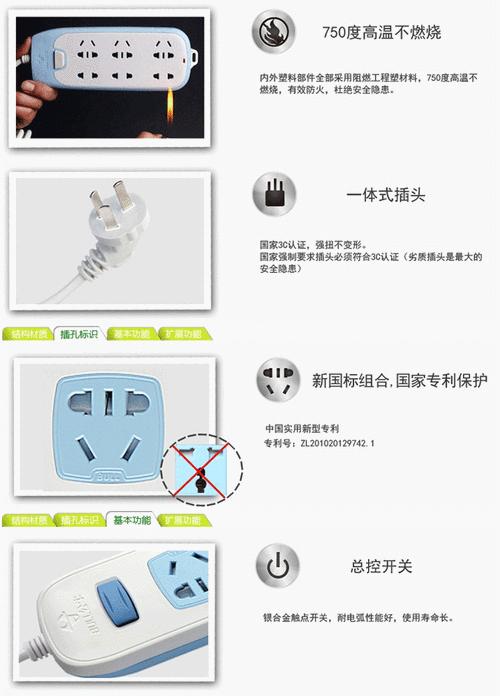 转换器输入三根线的判断方法是什么？