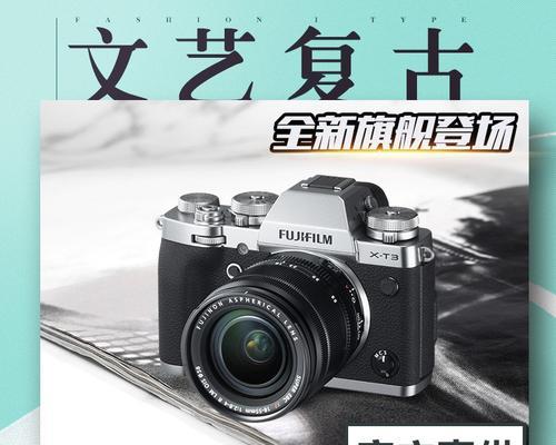 鲲鹏数码相机性能如何？